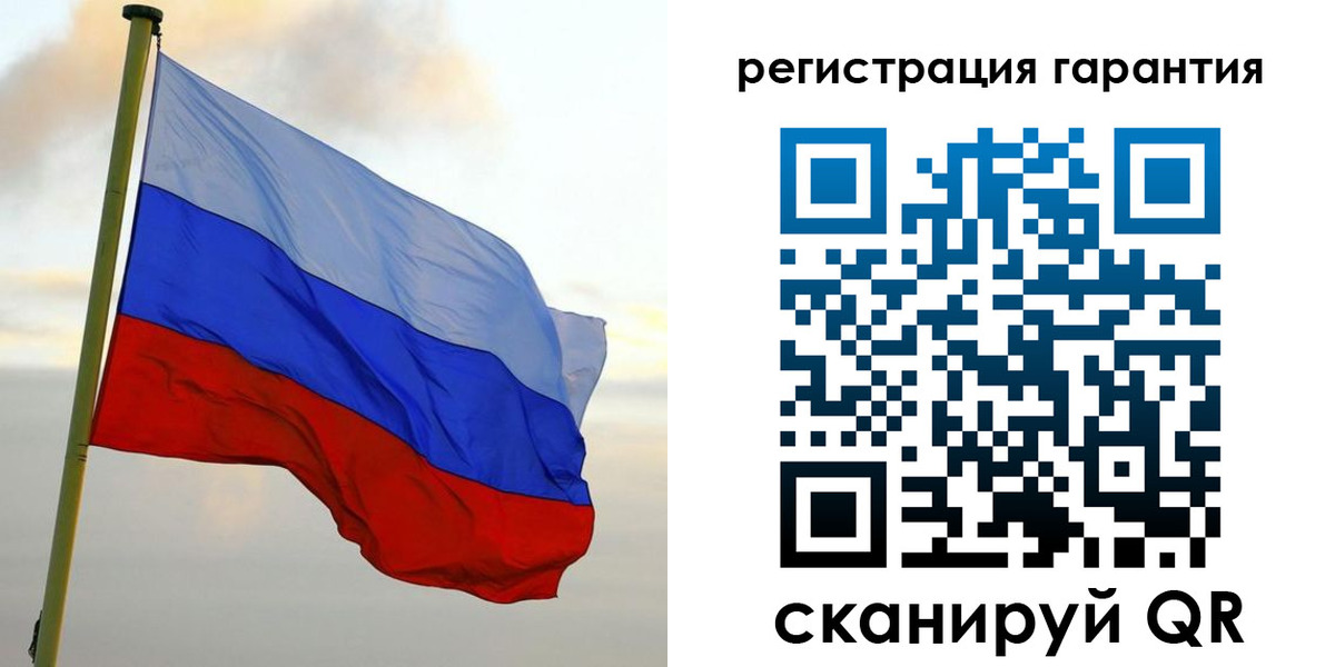 найти адрес прописки в Саратове